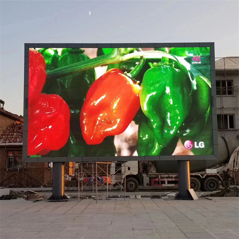 茄子河户外P5LED显示屏