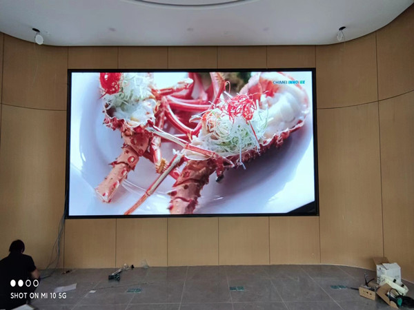 茄子河会议室p2室内led大屏